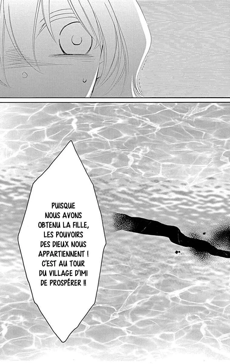 The Water Dragon's Bride Chapitre 9 - Page 40