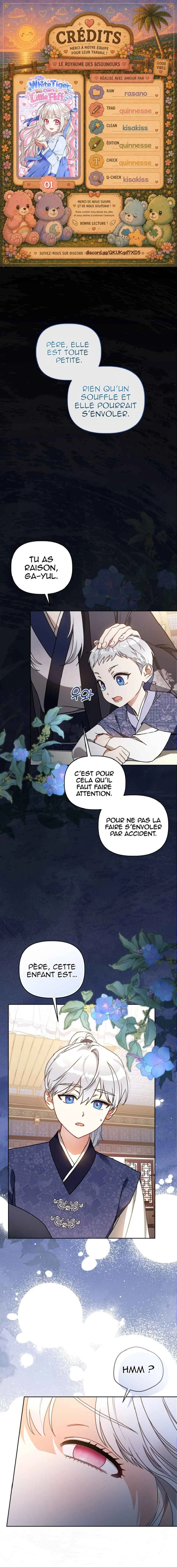 The White Tiger Clan's Little Fluff Chapitre 1 - Page 1