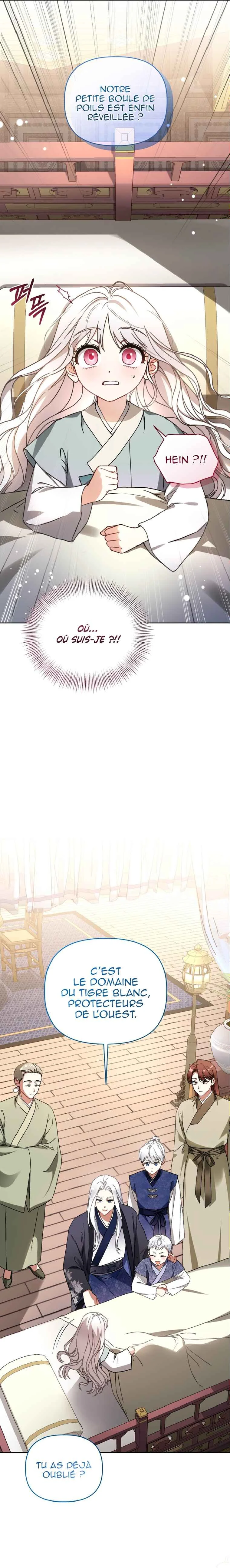 The White Tiger Clan's Little Fluff Chapitre 1 - Page 2