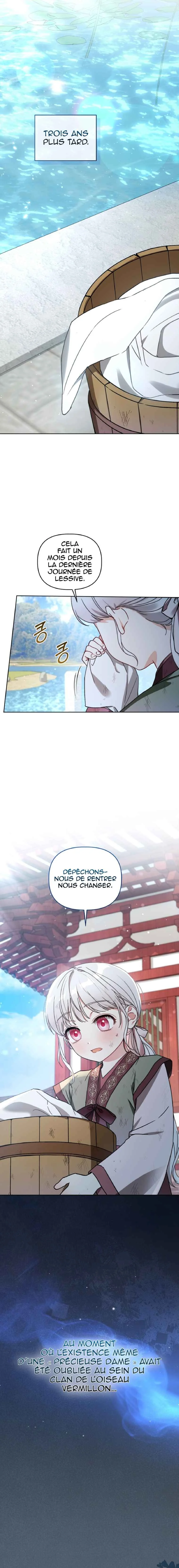 The White Tiger Clan's Little Fluff Chapitre 1 - Page 27