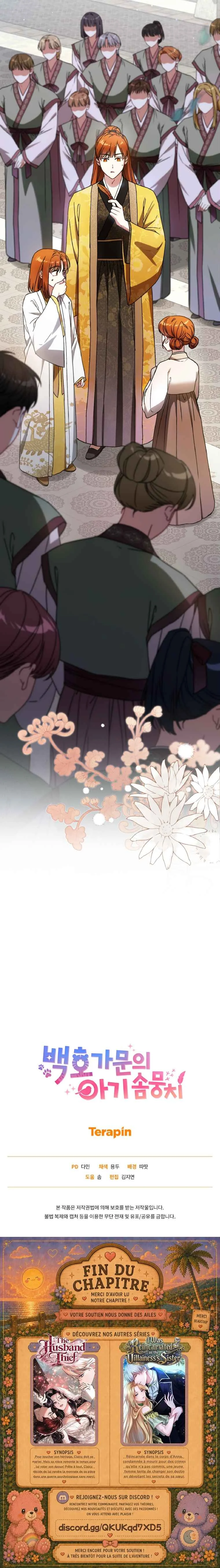 The White Tiger Clan's Little Fluff Chapitre 1 - Page 29