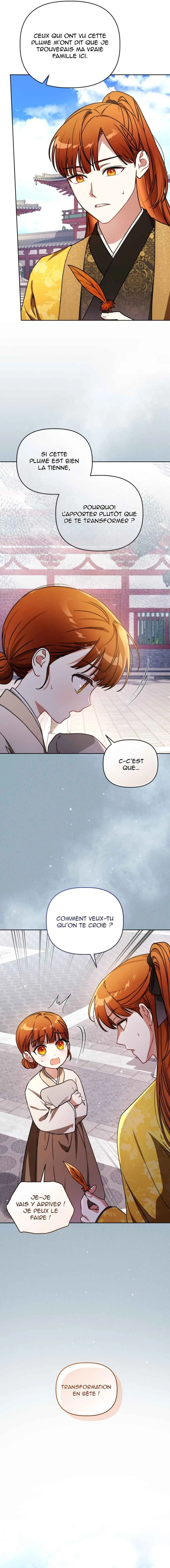 The White Tiger Clan's Little Fluff Chapitre 2 - Page 2