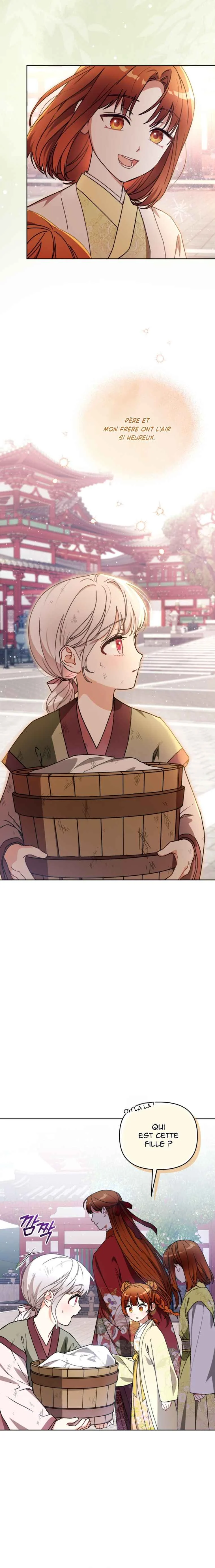 The White Tiger Clan's Little Fluff Chapitre 2 - Page 8