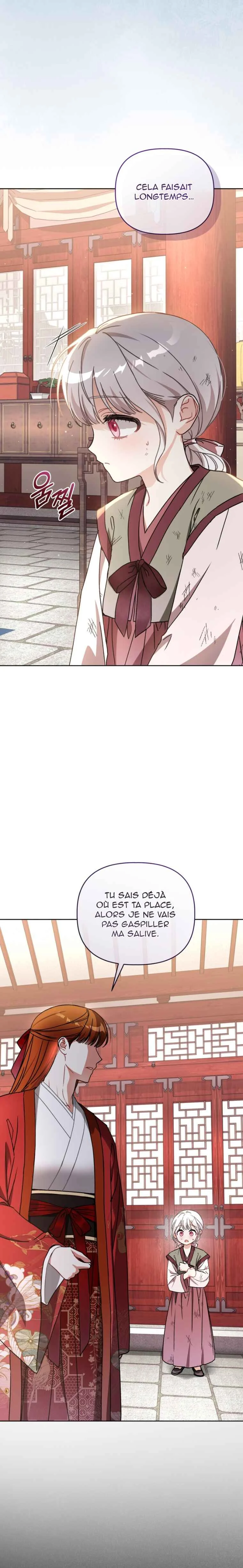 The White Tiger Clan's Little Fluff Chapitre 2 - Page 14