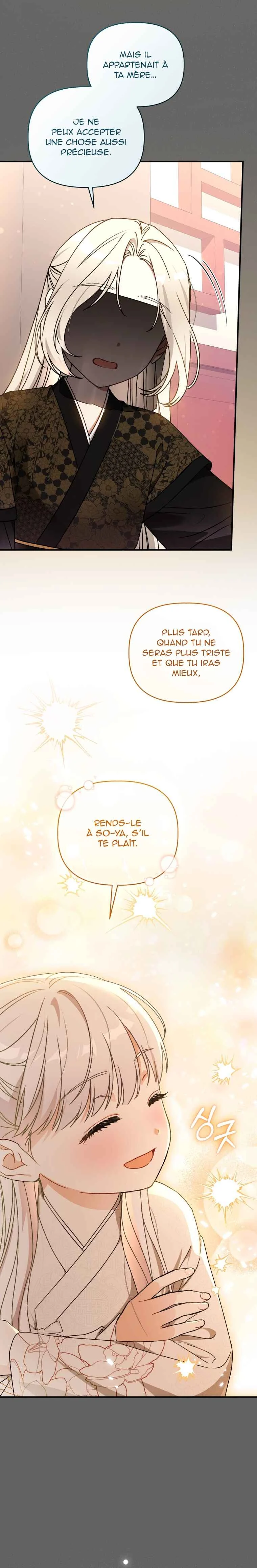 The White Tiger Clan's Little Fluff Chapitre 3 - Page 9