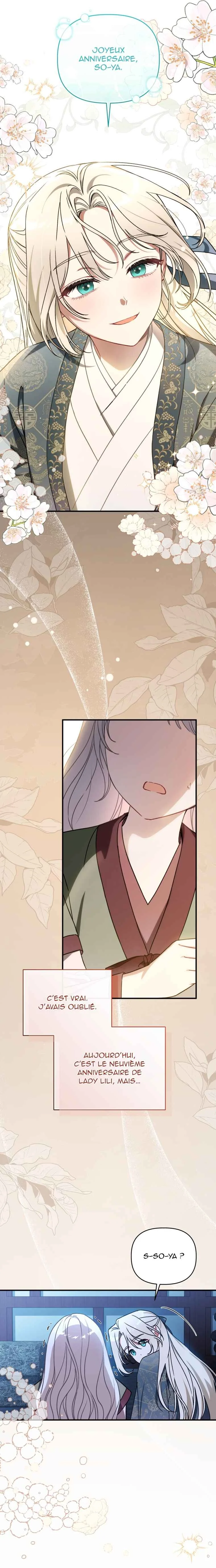 The White Tiger Clan's Little Fluff Chapitre 3 - Page 12