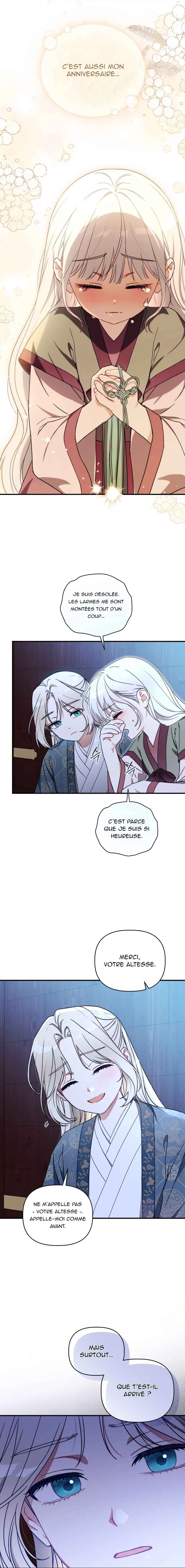 The White Tiger Clan's Little Fluff Chapitre 3 - Page 13