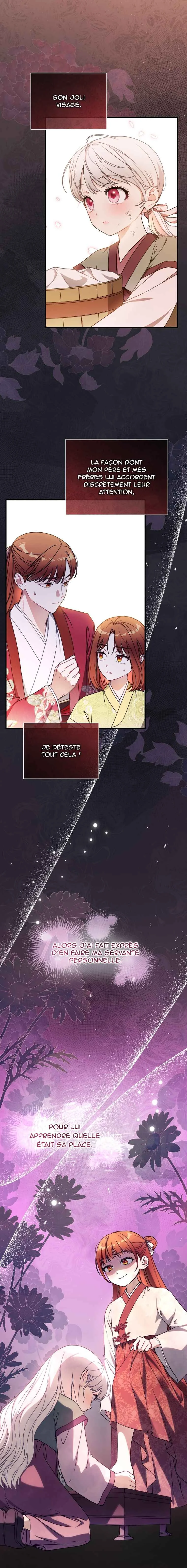The White Tiger Clan's Little Fluff Chapitre 3 - Page 18