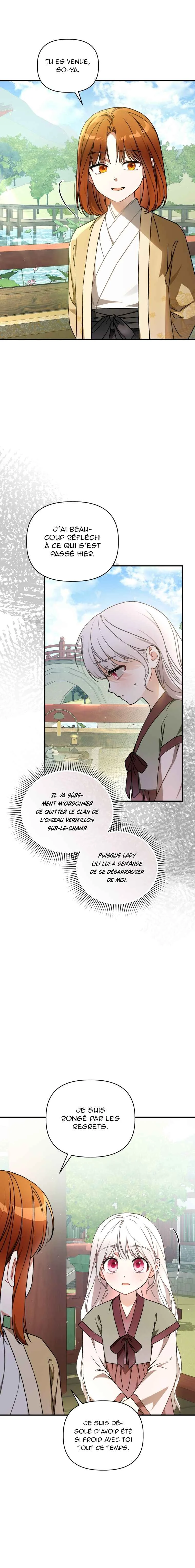 The White Tiger Clan's Little Fluff Chapitre 4 - Page 3