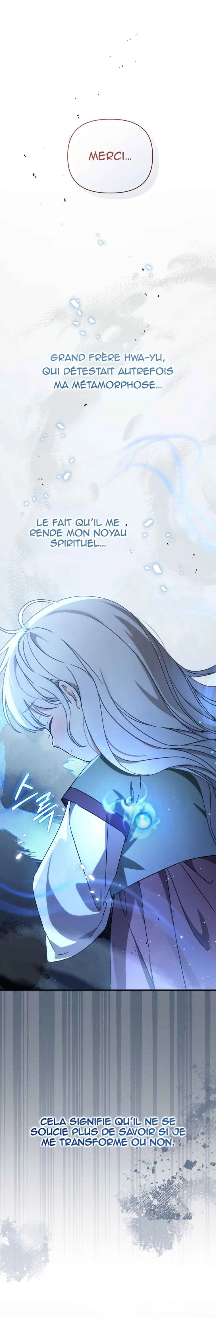 The White Tiger Clan's Little Fluff Chapitre 4 - Page 6