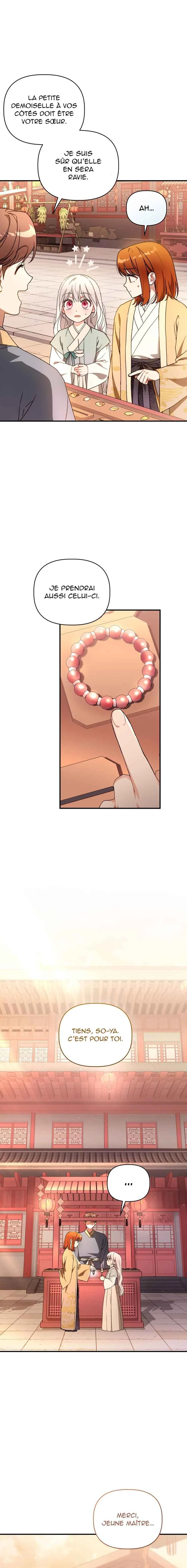 The White Tiger Clan's Little Fluff Chapitre 4 - Page 9