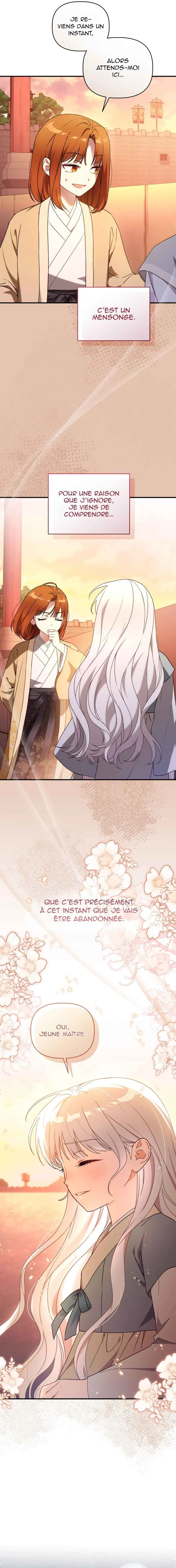 The White Tiger Clan's Little Fluff Chapitre 4 - Page 13