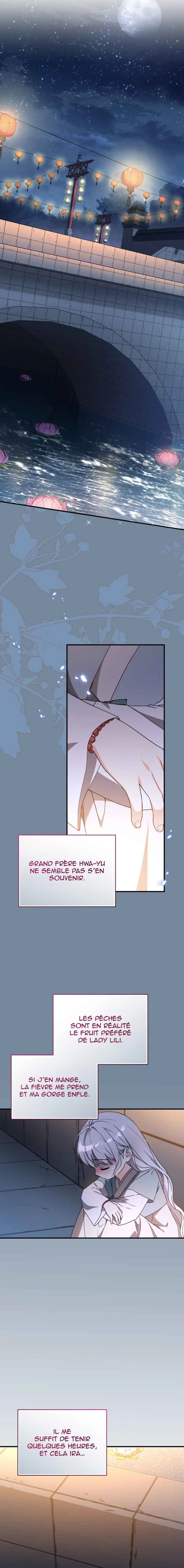 The White Tiger Clan's Little Fluff Chapitre 4 - Page 14