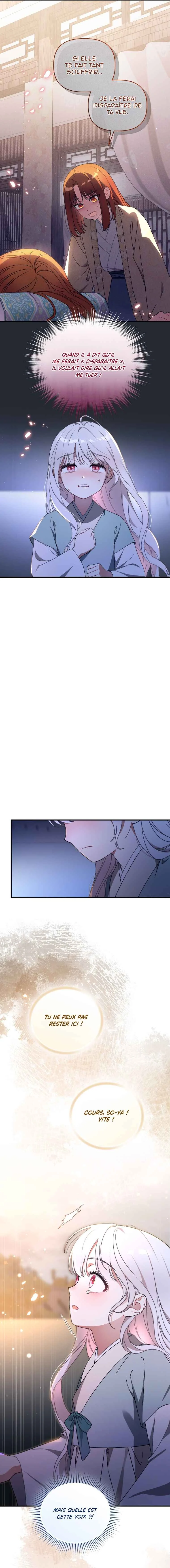 The White Tiger Clan's Little Fluff Chapitre 4 - Page 18