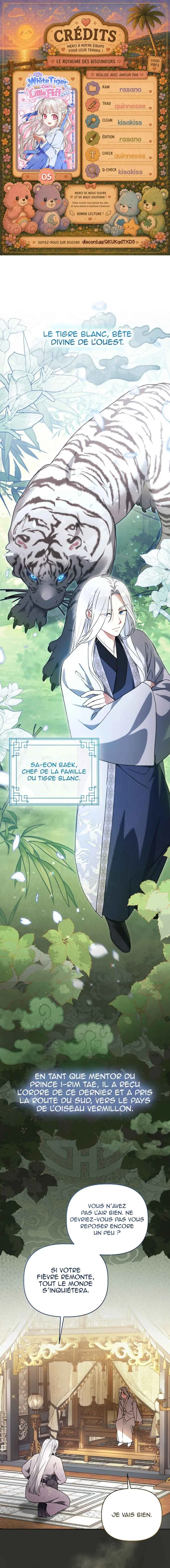 The White Tiger Clan's Little Fluff Chapitre 5 - Page 1