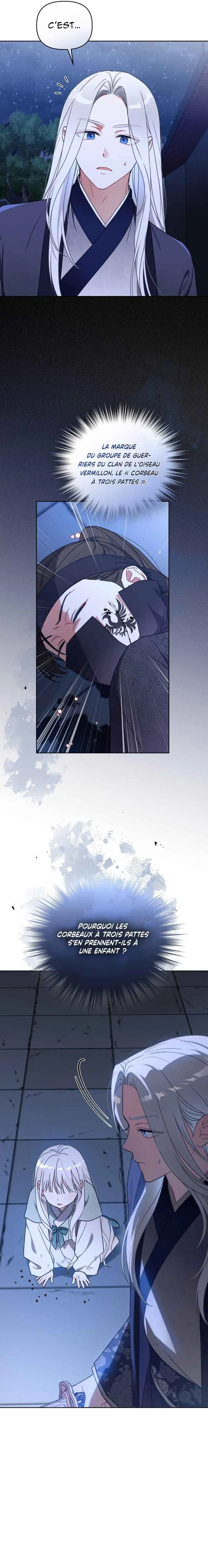 The White Tiger Clan's Little Fluff Chapitre 5 - Page 7