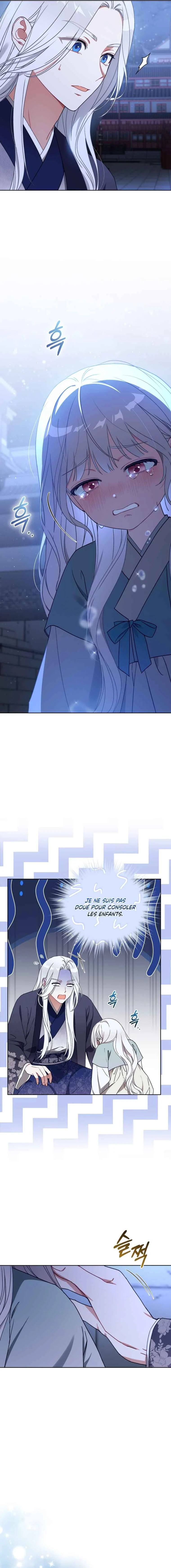 The White Tiger Clan's Little Fluff Chapitre 5 - Page 12
