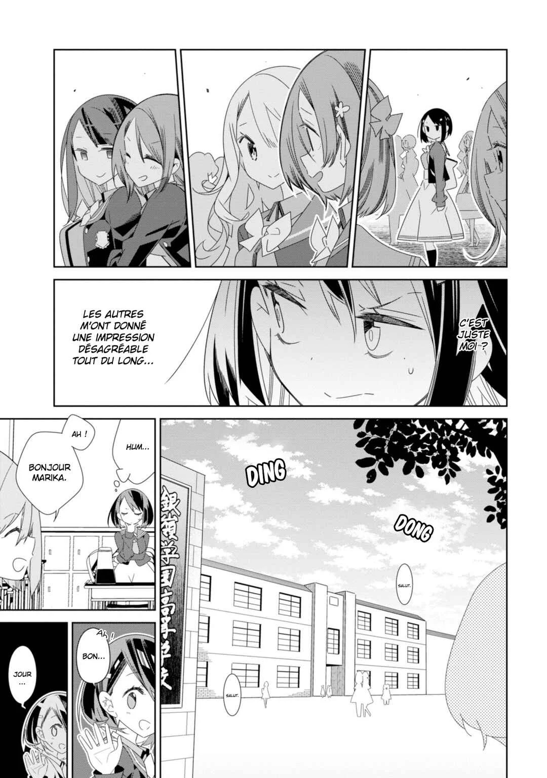 The Whole of Humanity Has Gone Yuri Except for Me Chapitre 1 - Page 12