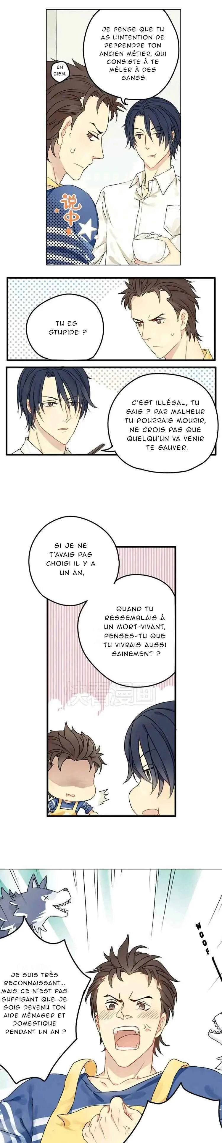 The Wolf's Gratitude Chapitre 1 - Page 5