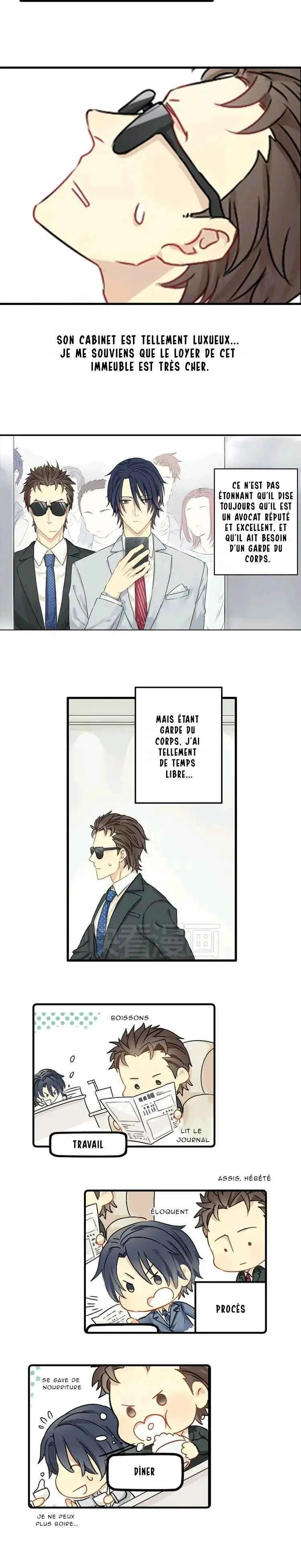 The Wolf's Gratitude Chapitre 2 - Page 5