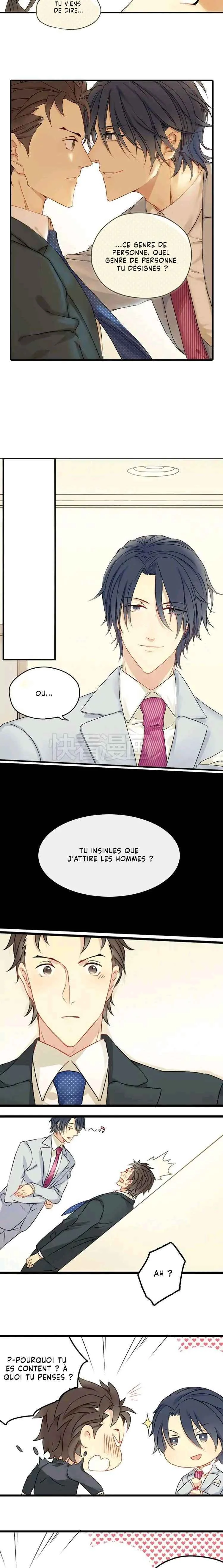 The Wolf's Gratitude Chapitre 3 - Page 6