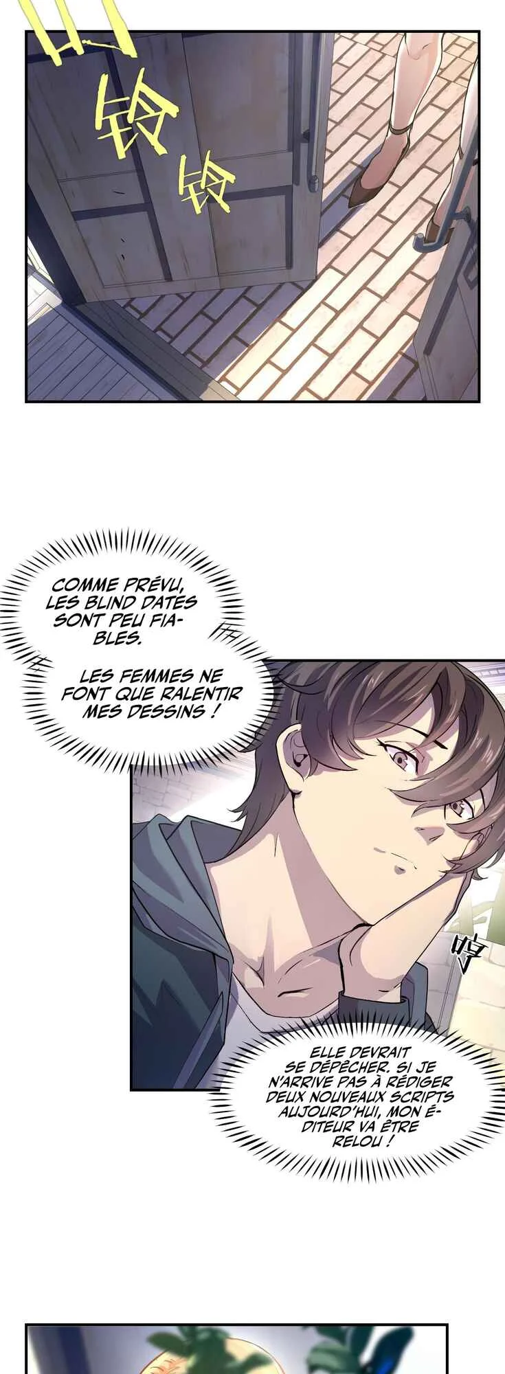 They Say I Am the King of the Future Chapitre 1 - Page 7