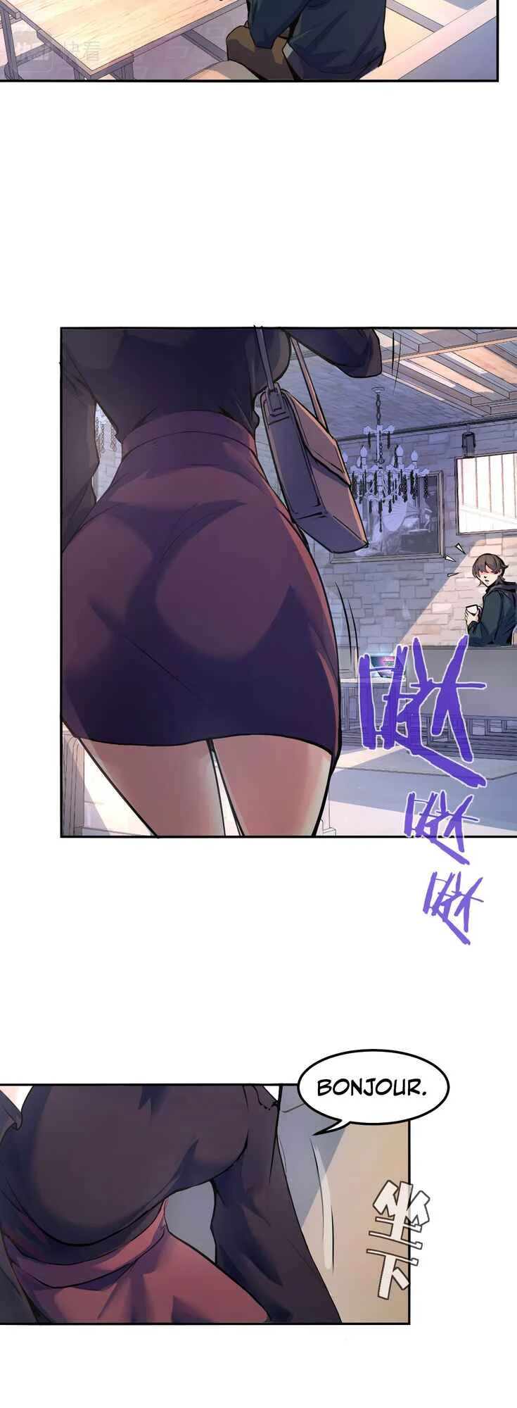 They Say I Am the King of the Future Chapitre 1 - Page 11