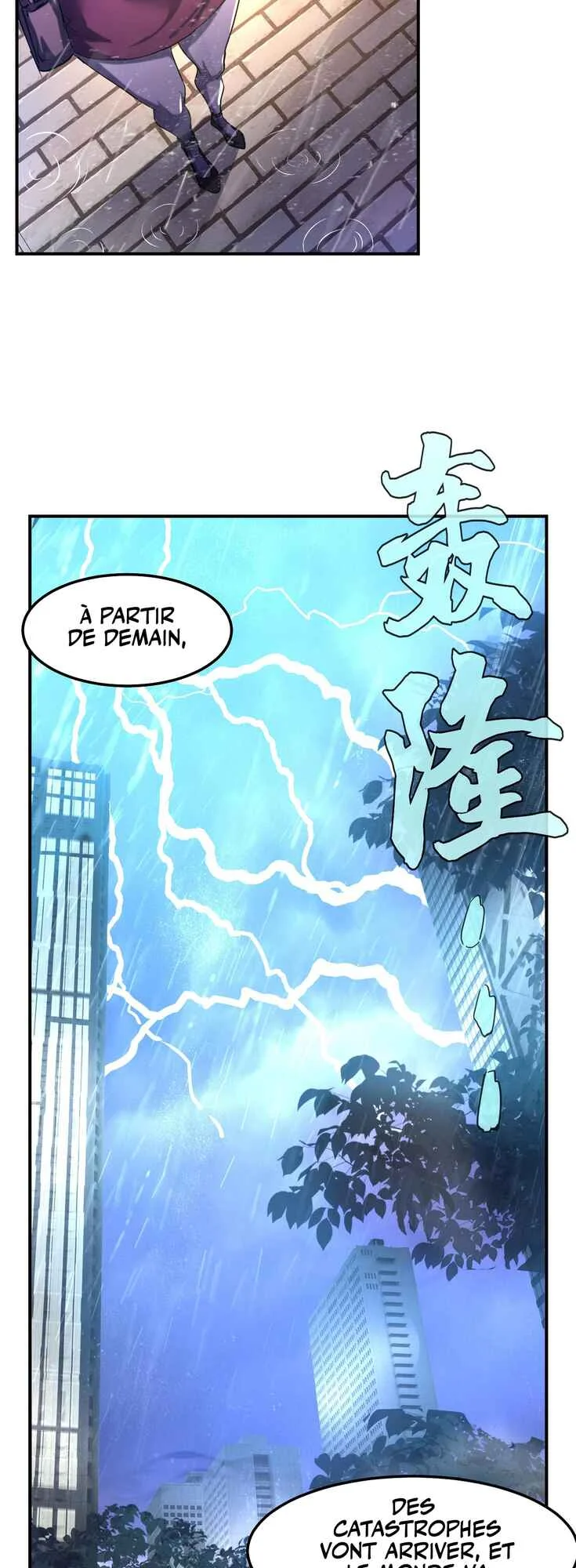 They Say I Am the King of the Future Chapitre 1 - Page 40