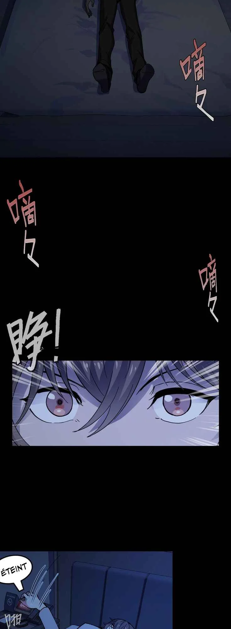 They Say I Am the King of the Future Chapitre 2 - Page 24