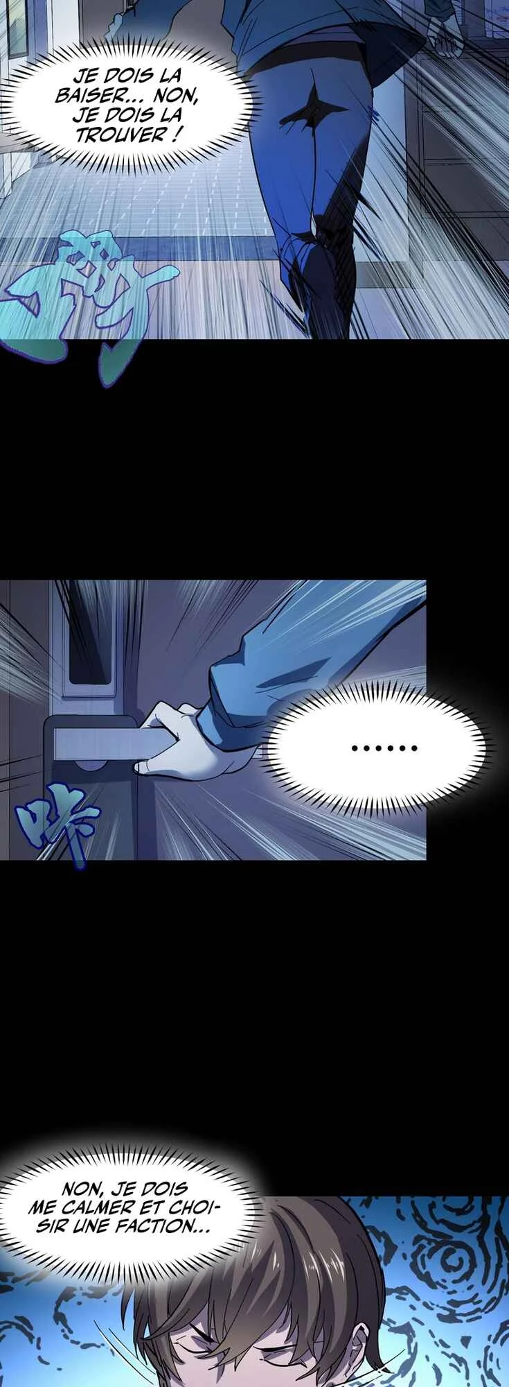 They Say I Am the King of the Future Chapitre 2 - Page 32