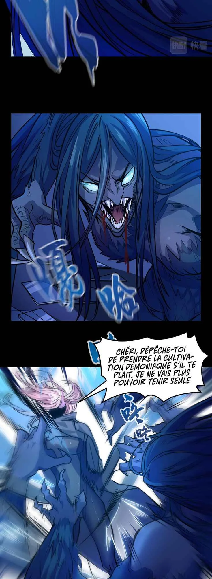 They Say I Am the King of the Future Chapitre 3 - Page 17