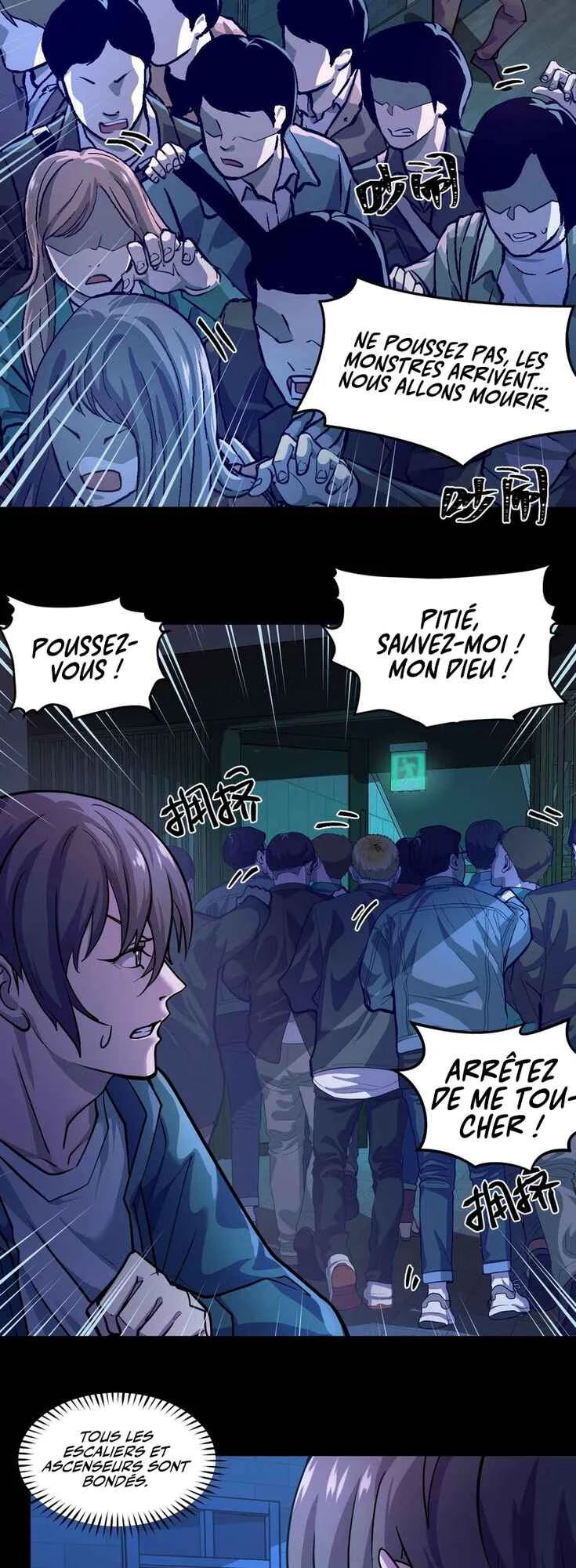 They Say I Am the King of the Future Chapitre 3 - Page 29