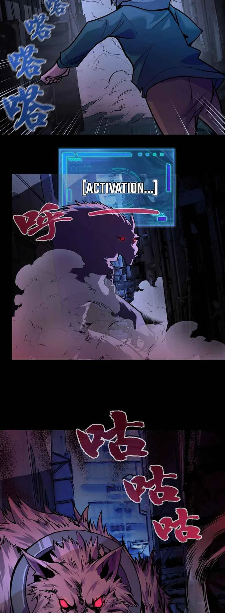 They Say I Am the King of the Future Chapitre 3 - Page 32