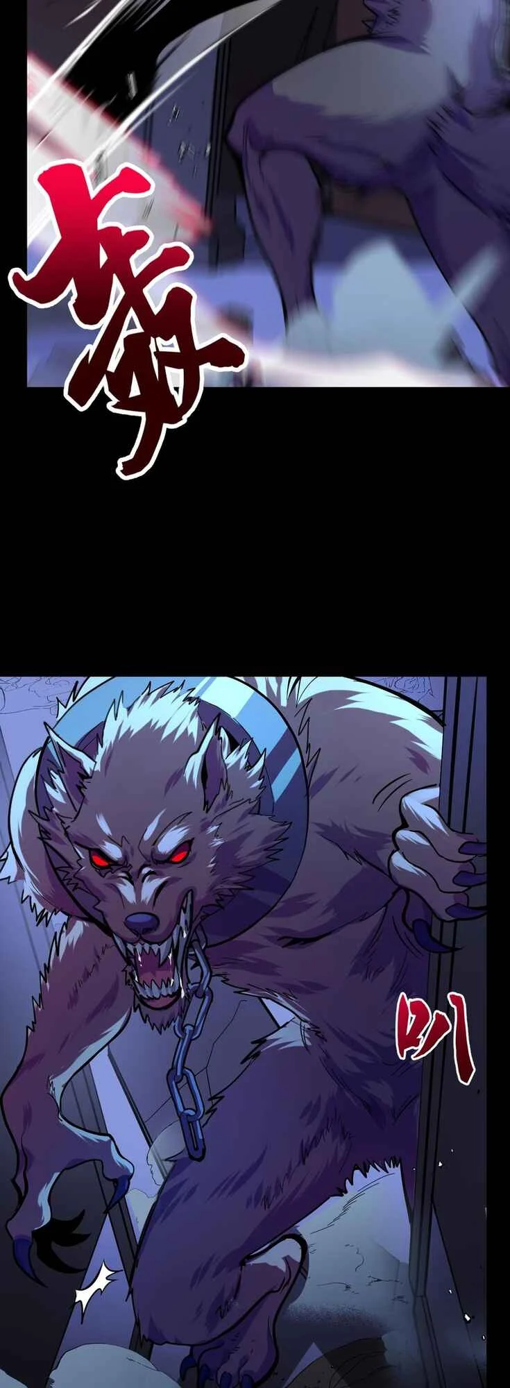 They Say I Am the King of the Future Chapitre 4 - Page 29