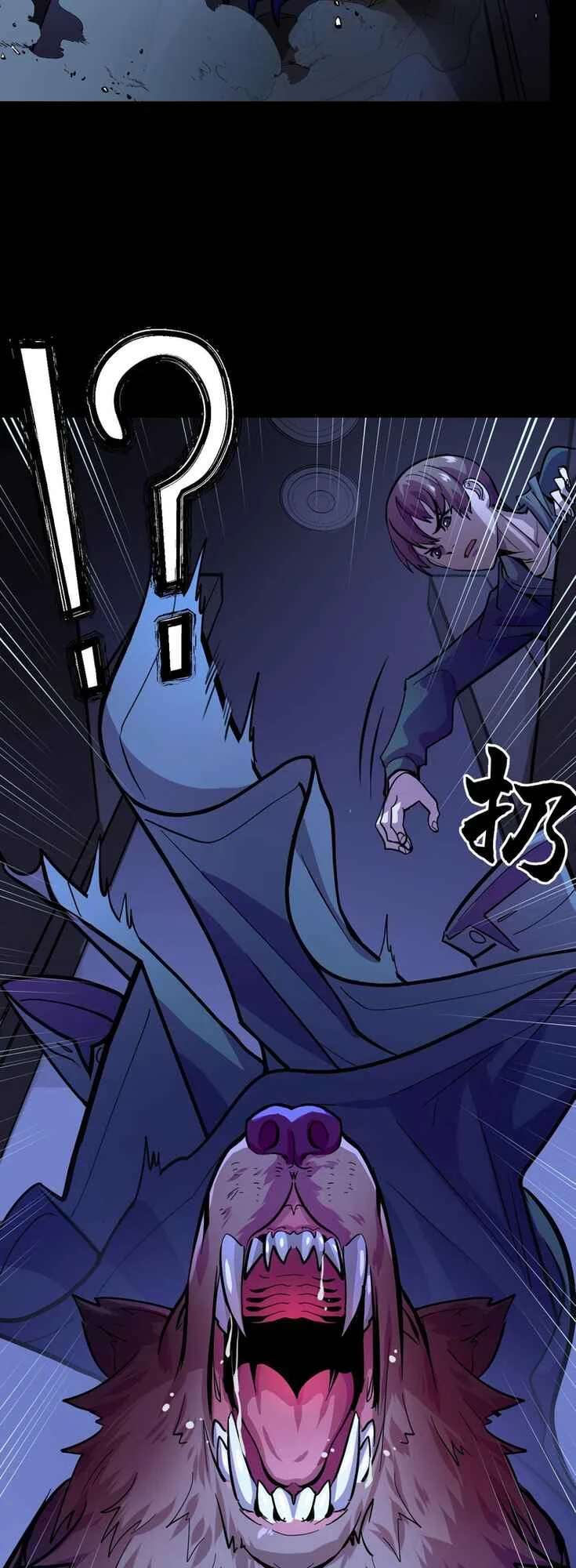 They Say I Am the King of the Future Chapitre 4 - Page 30