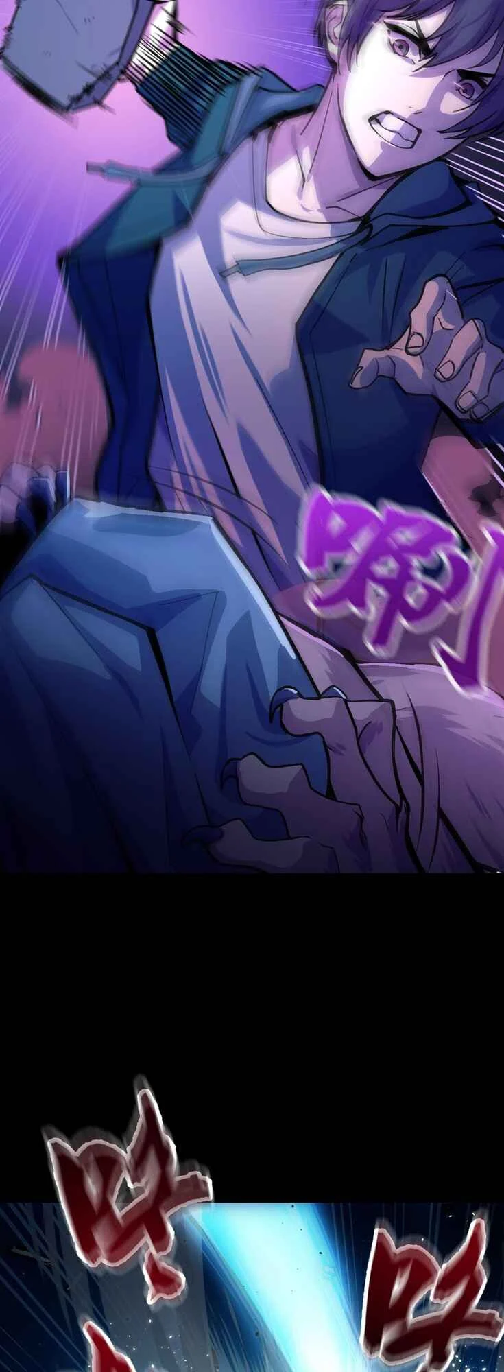They Say I Am the King of the Future Chapitre 4 - Page 36