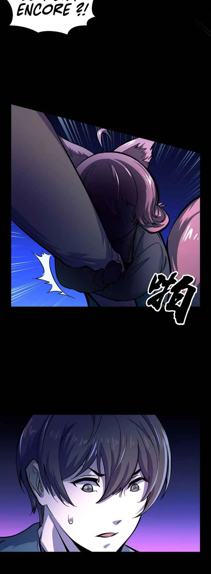 They Say I Am the King of the Future Chapitre 4 - Page 40