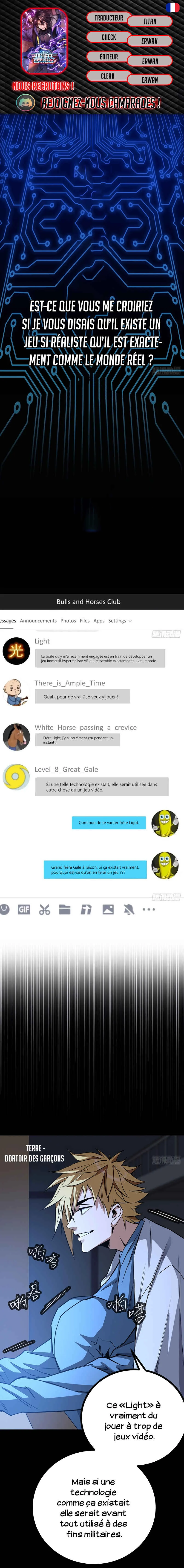 This Game Is Too Realistic Chapitre 2: Un jeu 100% réel - Page 1