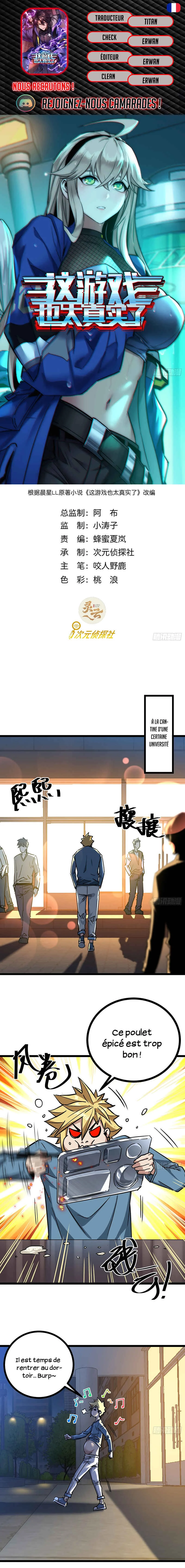 This Game Is Too Realistic Chapitre 3: Easter egg pour les successeurs - Page 1