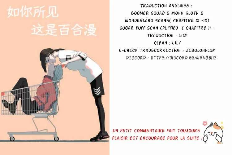 This is Obviously a Yuri Manhua Chapitre 1.5 - Page 1