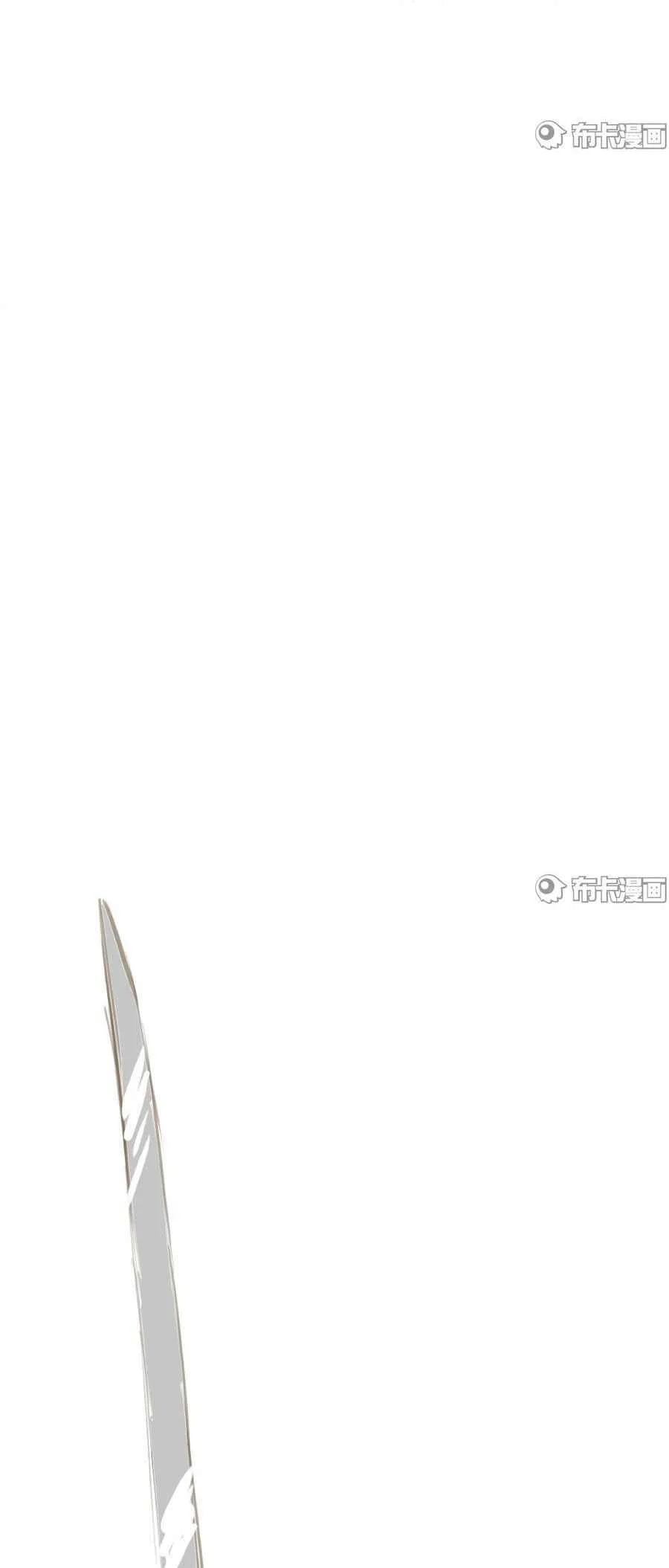 This is Obviously a Yuri Manhua Chapitre 1.5 - Page 5