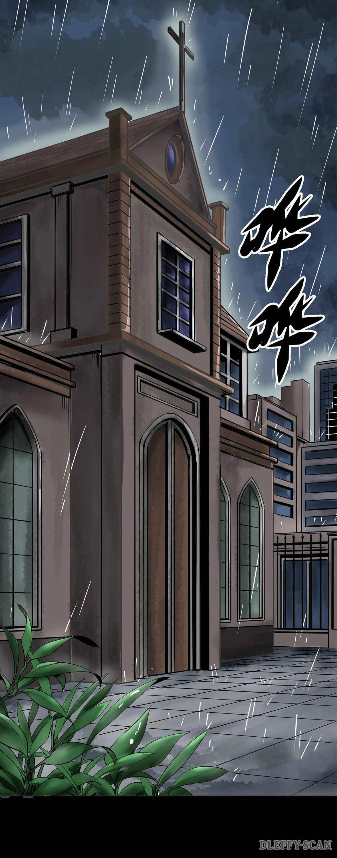 Tian Lun Chapitre 1 - Page 2