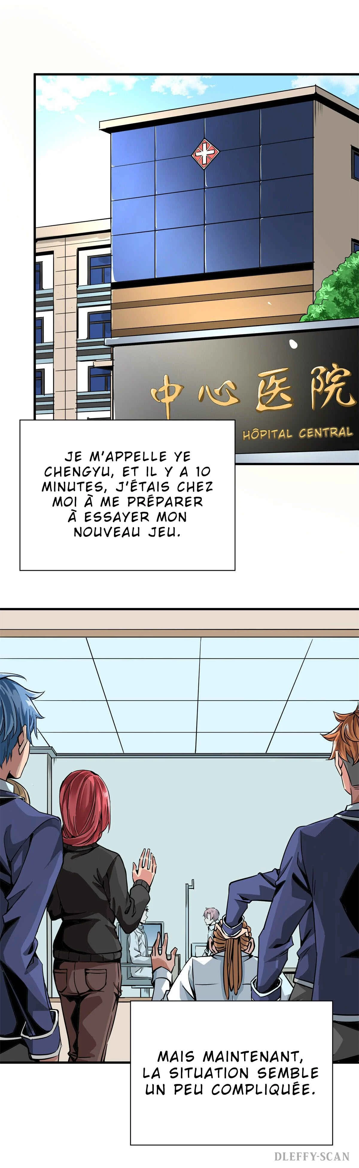 Tian Lun Chapitre 1 - Page 12