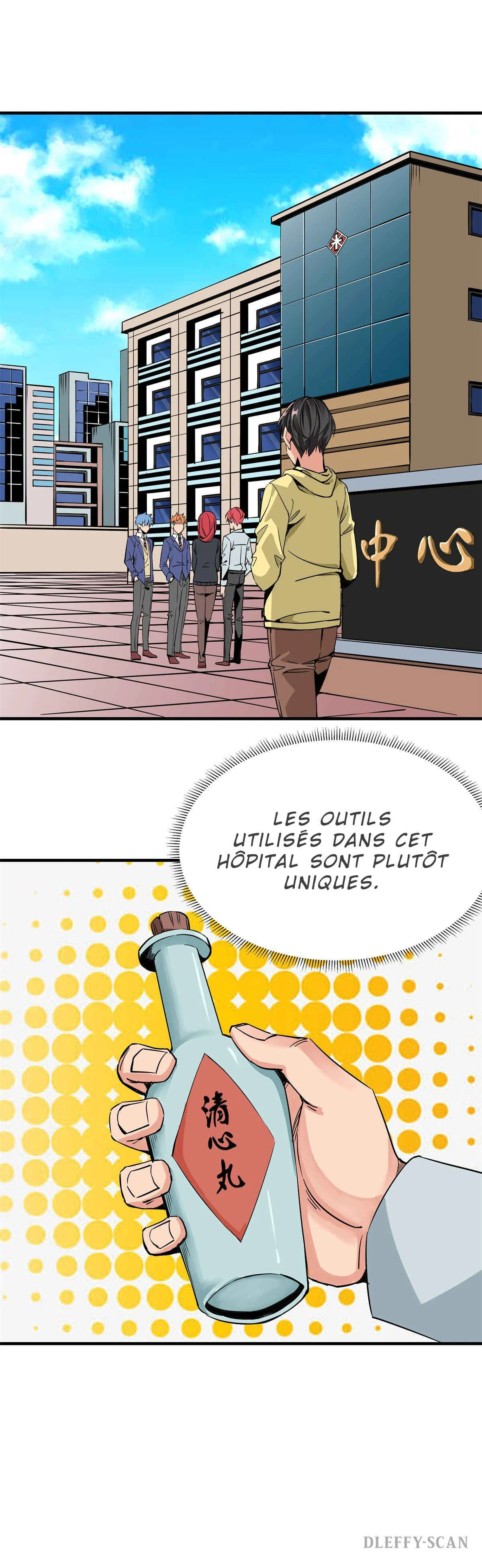Tian Lun Chapitre 2 - Page 16