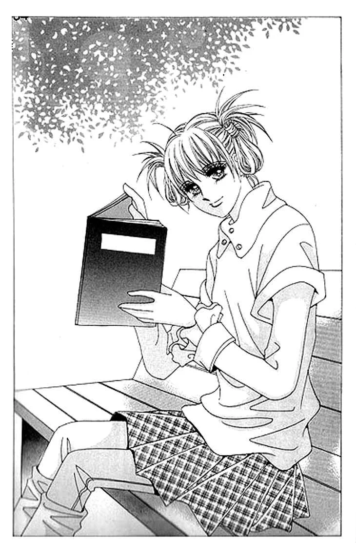 To Attract a Junior Chapitre 1 - Page 5