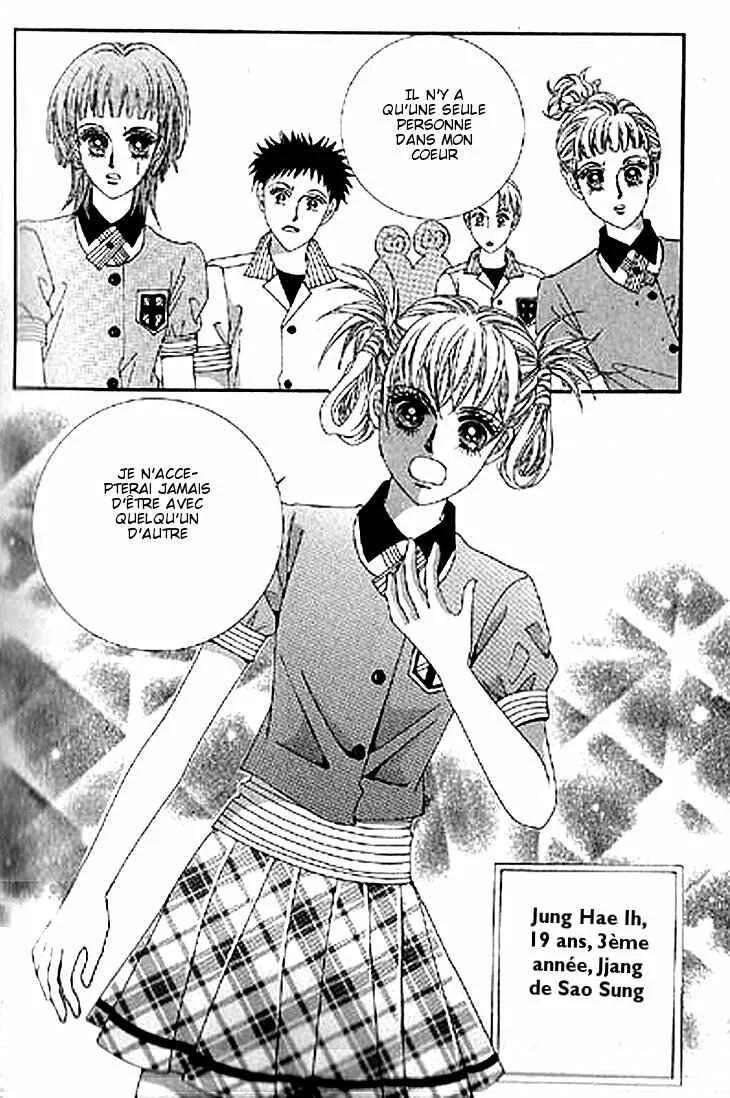 To Attract a Junior Chapitre 1 - Page 7