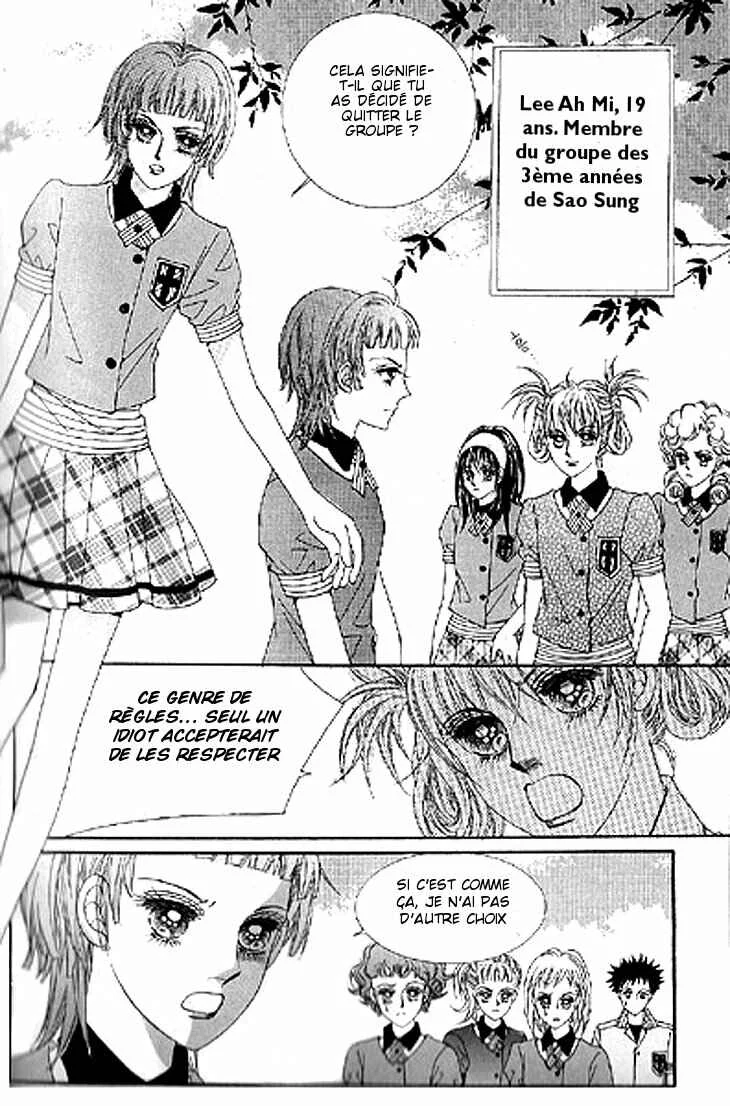 To Attract a Junior Chapitre 1 - Page 9