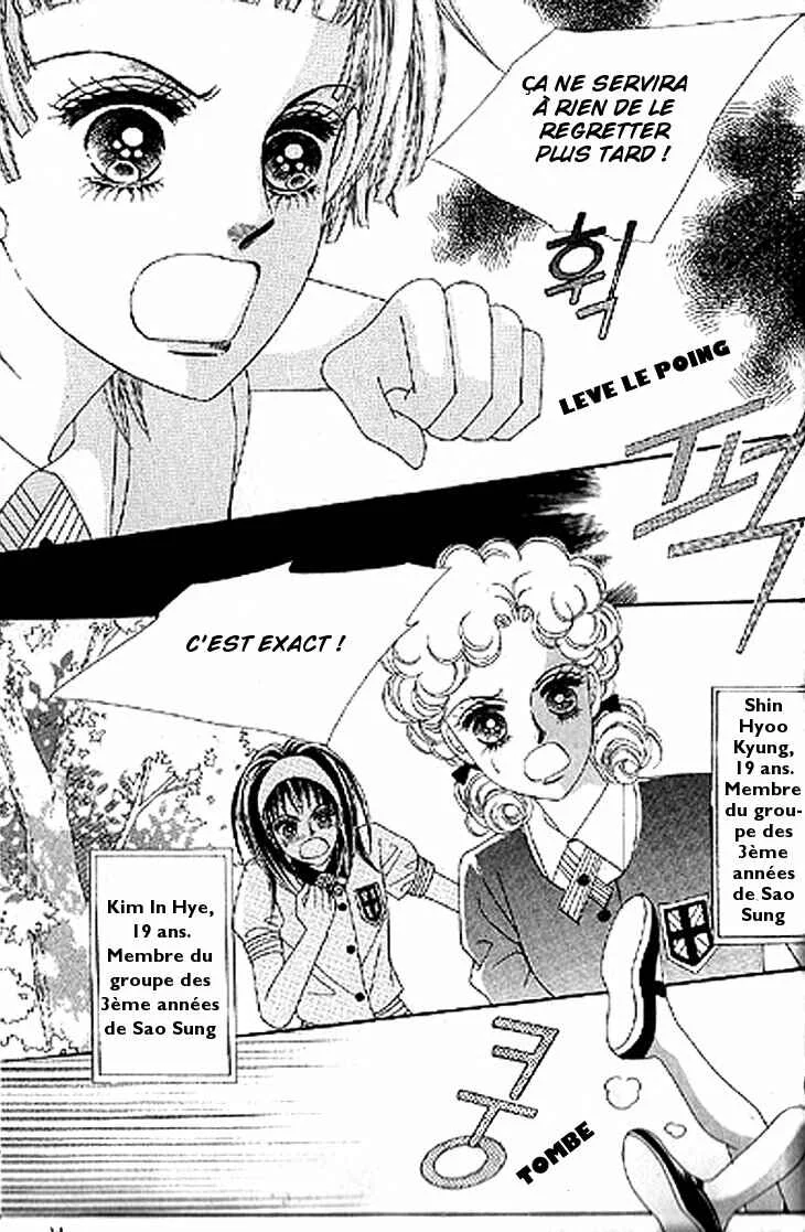 To Attract a Junior Chapitre 1 - Page 10