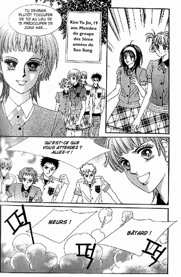 To Attract a Junior Chapitre 1 - Page 11