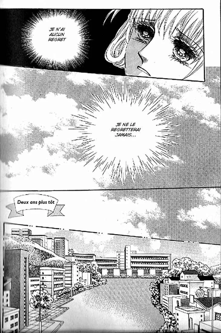To Attract a Junior Chapitre 1 - Page 13